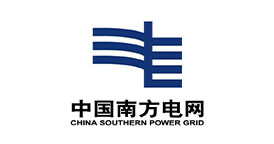 中国南方电网